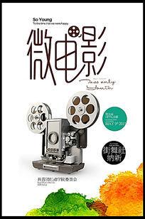 不用学历的证书有哪些